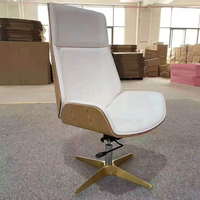 Chaise de bureau ergonomique en cuir de luxe, chaises de salle de réunion modernes pour meubles de bureau