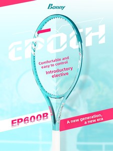 Racchetta da <span class=keywords><strong>Tennis</strong></span> per Principianti Bonny New Era in Fibra di Carbonio, Forma Ovale, Impugnatura Morbida per Studenti Universitari, Allenamento Entry-Level - Product Image 2