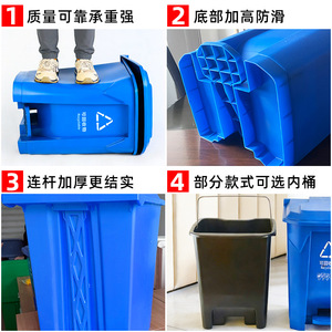 What colors and sizes of pedal-operated trash cans are available, including an inner <b>bin</b>? They're suitable for home use, have - Product Image 2