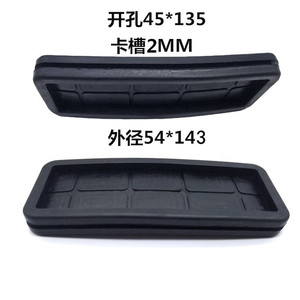 Funda de Goma Cuadrada para Cables de 2.54 mm, Sellado Antipolvo IP65 para Prensaestopas - Product Image 3