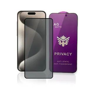 Protezione dello schermo Privacy in silicone protezione dello schermo Privacy con il proprio Logo protezione dello schermo opaca per Iphone 15