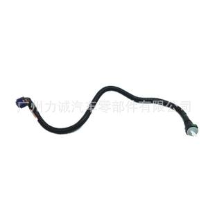 Pour Ford Mondeo 13.DG93-9J285AC Tuyau de carburant en plastique - Product Image 3