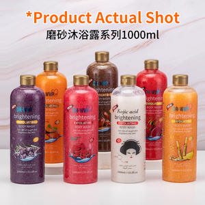 Gel douche exfoliant au curcuma et à la rose, parfum longue durée, édition domestique, pour le commerce international, disponible immédiatement. - Product Image 3