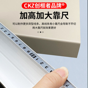 CNC Corner Cutter Machine High Accuracy 380 V <b>For</b> Photo <b>Frame</b> And Decorative <b>Painting</b> Equipment - Product Image 3