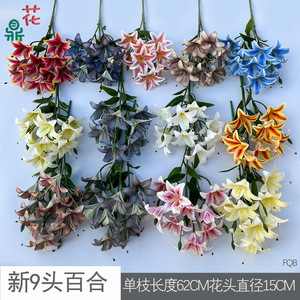 Bouquet de fleurs artificielles en soie Lily, 9 têtes, imperméable, décoration d'intérieur, style moderne - Product Image 3