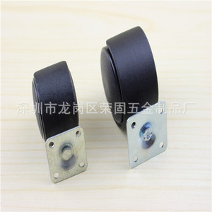 Ruedas de Repuesto para Archivador Jin Aoding, Ruedas Planas de Nailon de 1 Pulgada y 1.5 Pulgadas, Patas de Repuesto para Muebles - Product Image 4