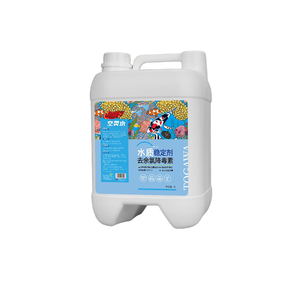 Depuratore d'<span class=keywords><strong>Acqua</strong></span> Ecologico Avanzato da 5L per <span class=keywords><strong>Acquario</strong></span> di Pesci e Tartarughe, Promuove la Denitrificazione e Rimuove la Torbidità - Product Image 3