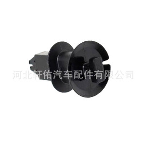 <b>Door</b> Sill <b>Trim</b> Clip 85815-3S200 For Hyundai Sonata Santa Fe Kia Plastic Fastener Auto Parts - Product Image 3