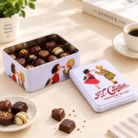 Boîte à chocolat rectangulaire en fer blanc imprimée sur mesure avec couvercle à charnière, boîte cadeau en métal de qualité alimentaire pour bonbons, style français vintage