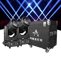 B300R 295W Iluminación de Escenario de Alta Calidad con Cabeza Móvil, Equipo de Iluminación para Fiestas, KTV, Discotecas, con Estuches de Transporte Disponibles
