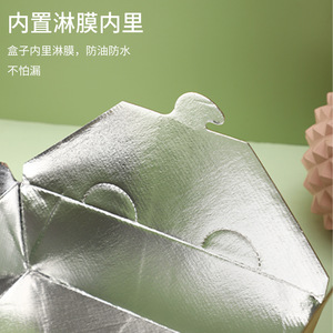 Caja Rectangular Desechable para Comida para Llevar, de Cartón Corrugado de Grado Alimenticio, para Hamburguesas y Comida Rápida, con Revestimiento Interior Laminado - Product Image 1