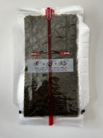 Pas cher prix algues grillées algue sushi nori entier demi-coupe onigiri kizami 10 50 100 feuille pour sushi emballage restaurant
