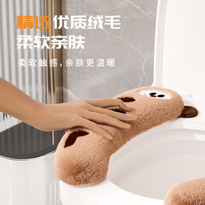 Cute Toilet Seat Cover Soft Fluffy Winter Warm For Home Use With Bear Face Design - Product Image 2