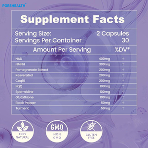 תוספי תזונה נוגדי חמצון OEM/ODM |   פורמולה להתאמה אישית 120 כמוסות |   תמיכה חיסונית ובריאות הלב והמוח התאוששות מפעילות גופנית - Product Image 4