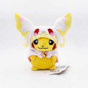 Llavero con Lámpara de Peluche de Pokémon, Diseño Animado y Adorable, Superventas Apto para niños. Diseño portátil. Disponible al por mayor. - Product Image 5