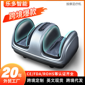 Infrared Foot Massager With <b>Remote</b> <b>Control</b> Timer For Home Use Full Body Warmth Therapy Machine - Product Image 5