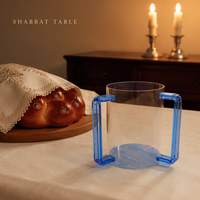 Tasse de lavage en acrylique avec double poignées Coupe de Kiddouche en lucite transparente pour Shabbat juif, Pâque