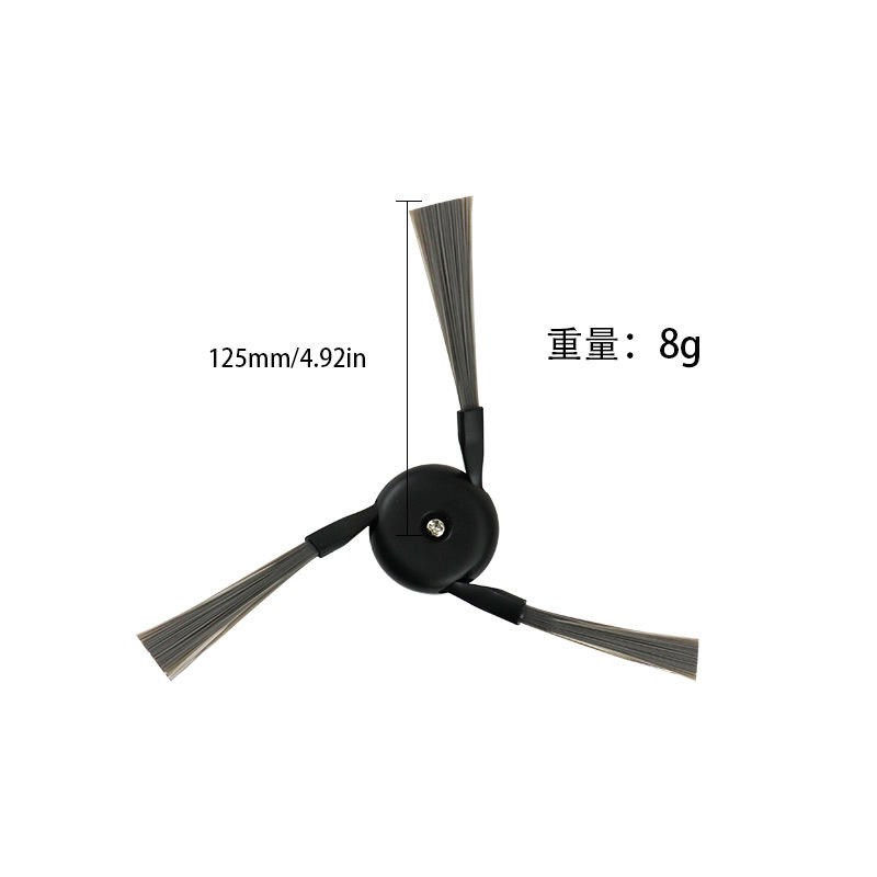 Pinceau à bordure noire * 1