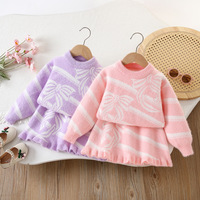 Ensemble deux pièces en fausse fourrure tricotée pour filles, automne-hiver, pull rayé à nœud et jupe à volants