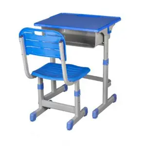 特价可调高度学校家具学生学童桌椅