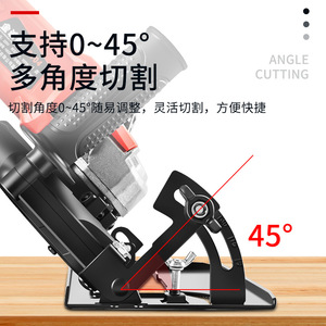 Soporte de corte para amoladora angular de 125 mm, sin polvo, con profundidad ajustable a 45 grados para trabajar la madera - Product Image 2