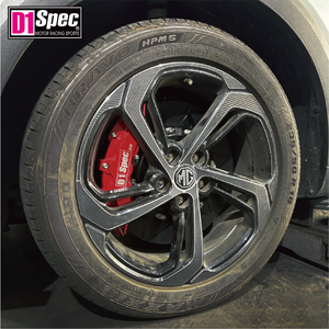 Kit de pinzas de freno de 6 pistones Spoon Racing de 36 mm perforadas en rojo oscuro para sedanes japoneses Honda Accord con ajuste avanzado - Product Image 5