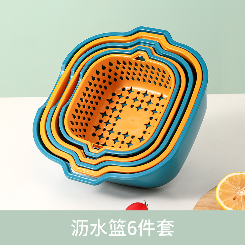 Blue and yellow [6-piece set]