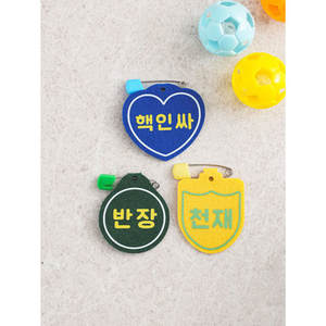 Set spilla da 3 confezioni per animali domestici e collare a penna - Product Image 1