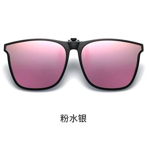 Gafas de Sol Polarizadas con Clip para Hombre y Mujer, Fotocromáticas, Gafas de Visión Nocturna para Conducir, Antideslumbrantes, Gafas Cuadradas Vintage - Product Image 5