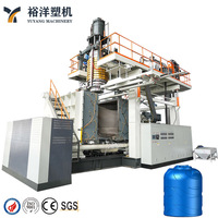 Machine de moulage par extrusion-soufflage certifiée pour le contrôle qualité tout au long de la production, destinée aux réservoirs d'eau en plastique HDPE à 4 couches de 1000 L