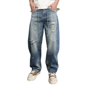 OEM Custom <strong>Mens</strong> <strong>Baggy</strong> <strong>Jeans</strong> Wide Leg Washed Blue Denim Pants Contrast Panel Distressed Streetwear Y2K - Product Image 1