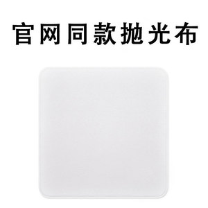 Chiffon de nettoyage d'écran en microfibre, rectangulaire, sans peluches, pour appareils Apple, iPhone, Macbook, utilisation en salle d'étude - Product Image 4