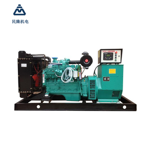 Grupo electrógeno de alta calidad de fábrica de 160kW/200kVA 6CTAA8.3-G2 para uso industrial - Product Image 6