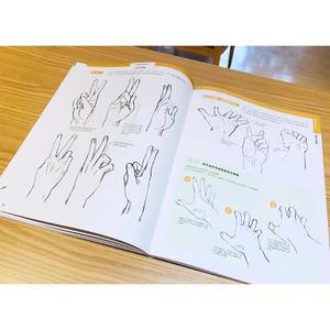 เทคนิคการวาดด้วยมือโดย <span class=keywords><strong>Kagami</strong></span> Takahiro (ญี่ปุ่น)-หนังสือที่แท้จริง - Product Image 4