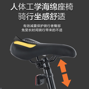 Vélo de montagne 26 pouces 24 vitesses Frein à disque Fourche à suspension Cadre rigide Vélo tout-terrain pour adultes - Product Image 5