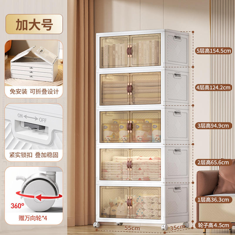 Extra Large avec cadre blanc transparent, 60 cm de largeur