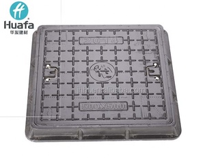 450*450 평방 새로운 디자인 FRP 복합 수지 맨홀 뚜껑 강한 빛과 내구성 기능 - Product Image 1