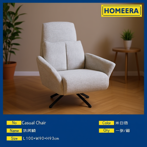 Poltrona Casual Homeera Girevole in Tessuto per Soggiorno, 100x90x93cm - Product Image 2