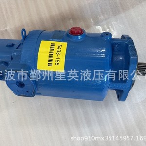 มอเตอร์เกียร์ไฮดรอลิก Xingying รุ่น 5433-155 สำหรับใช้งานในอุตสาหกรรม - Product Image 5