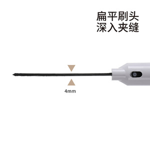 FaSoLa Crevices Brush 25 Degree Angle Flexible Cleaning For Bathroom Kitchen Tile Toilet Durable Design - Product Image 5