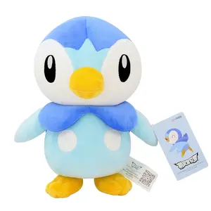2023 Hot Sale Lovely Stuffed Poke Mon Plush Pikaqiu Stuffed Animal Game Toy Cartoon Toy All Star Collection Pokemones