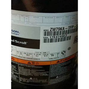 คอมเพรสเซอร์ปั๊มความร้อนเครื่องทำน้ำอุ่น HYZL รุ่น ZW79KA TFP 52E อะไหล่หอทำความเย็นแบบใช้ลม - Product Image 1