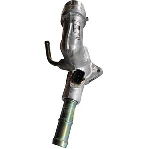 सस्ता थोक शीतलक तापमान नियंत्रण 25600-2e500 - Product Image 2