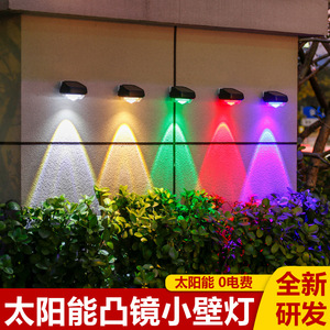 Lampe murale solaire Xinyao Electric Appliances 1 LED, étanche, pour extérieur, jardin, clôture - Product Image 2