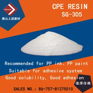 CPE RESIN SG-305 Screen Printing Ink Base Resin Pp Ink Base Resin