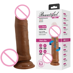 PRETTY LOVE Juguete Sexual Realista para Mujeres, Dildo Vibrador con 5 Funciones de Rotación y 5 Ajustes de Empuje - Product Image 1