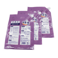 Sac en plastique Doypack personnalisé, imprimé en couleur, durable, pour emballer la lessive en poudre