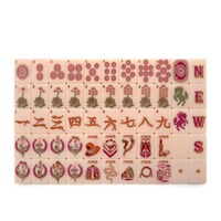 Jeu de Mahjong de Luxe Wild Mare Desert Rose, 160 Tuiles, Collection Designer Faite à la Main en Acrylique pour Jeux d'Échecs de Vacances