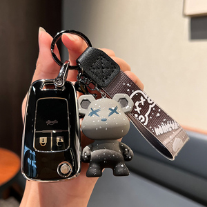 Thích hợp cho Buick excelle Key Set, Buick Regal, hình dung, <span class=keywords><strong>Corvette</strong></span> gl8, excelle, <span class=keywords><strong>Corvette</strong></span> S đặc biệt Key Bag Keychain - Product Image 5