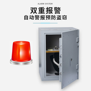 Coffre-fort à empreintes digitales dissimulé de 3 pieds, 476x430x638mm, en acier allié, armoire de sécurité pour la maison et le bureau avec fonction d'alarme - Product Image 3